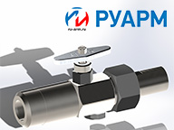 Задвижки шиберные