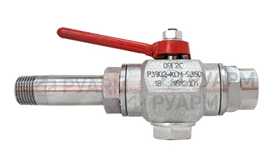 Кран шаровый под манометр КСМ-35