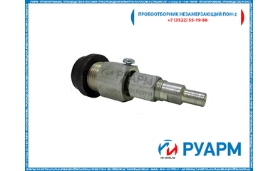 Пробоотборник незамерзающий ПОН-2
