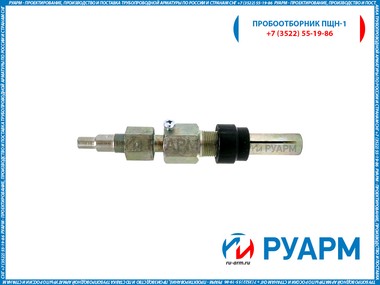 Пробоотборник незамерзающий ПЩН-1