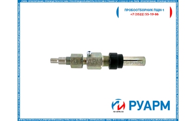 Пробоотборник незамерзающий ПЩН-1