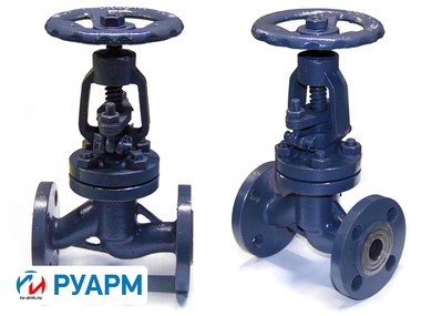 Клапан литой 15с65нж