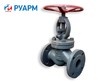 Вентиль запорный 15с22нж Ру40